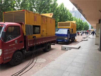 抚宁是否需要给柴油发电机安装保护装置