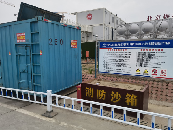 抚宁发电机租赁-电缆长度过长会对 100KW 发电机造成哪些影响？