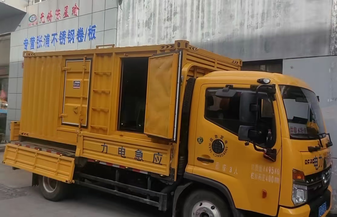抚宁安装和使用柴油发电机组需要注意哪些事项？